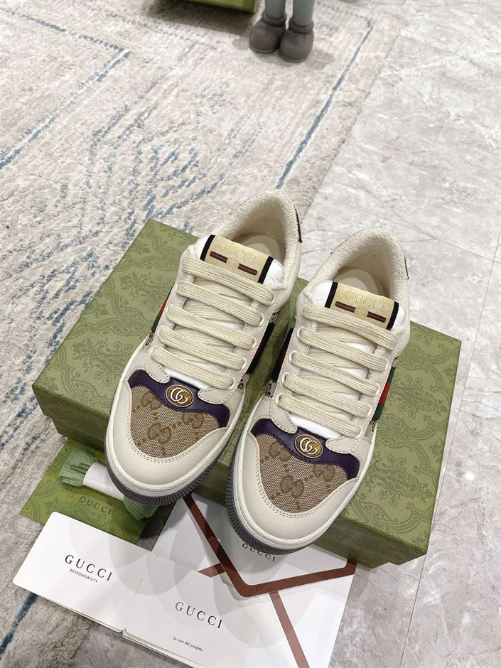 Gvc*1 SCREENER  GG CANVAS   BEIGE    GCC062