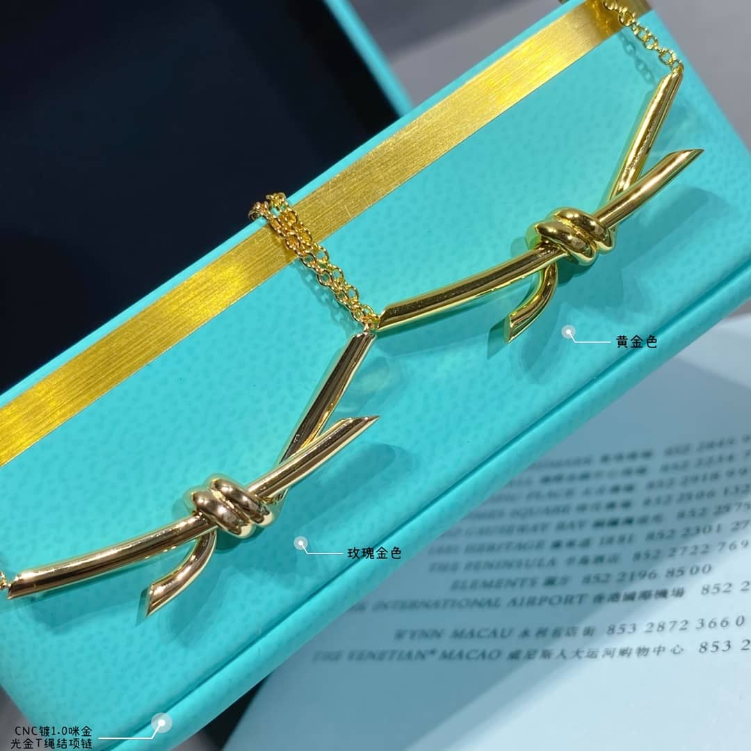 Designer T*f*ny Classic Necklace