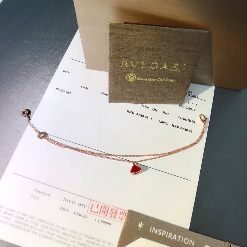Knockoff Bv1g*ai Logo Bracelet