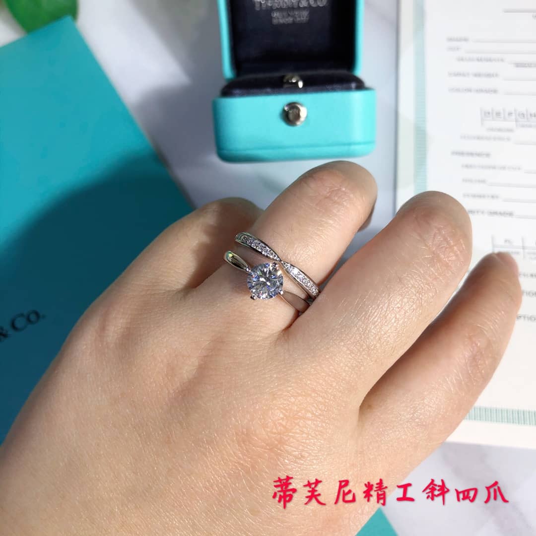Replica T*f*ny Ring