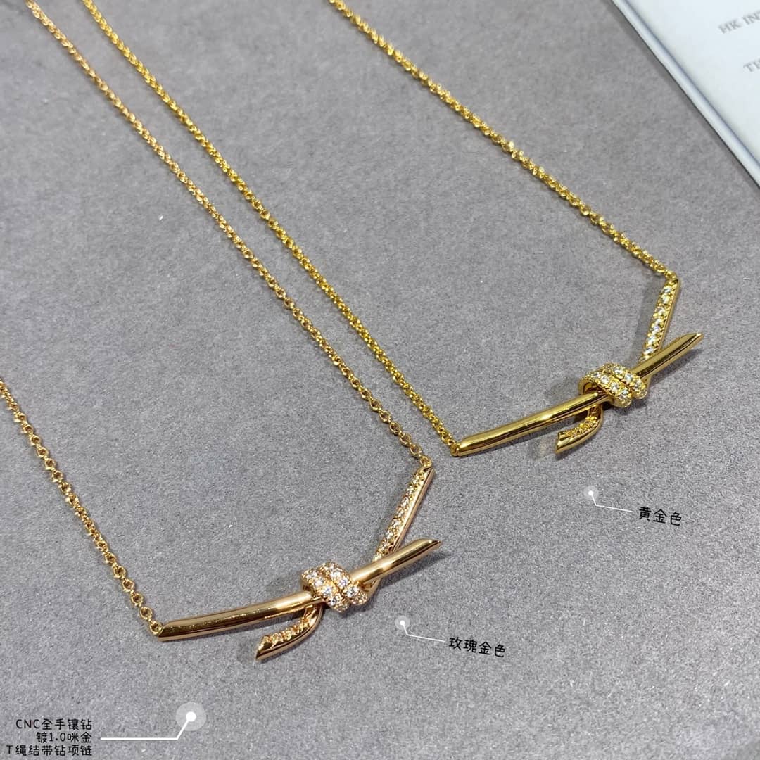 Cheap T*f*ny Necklace