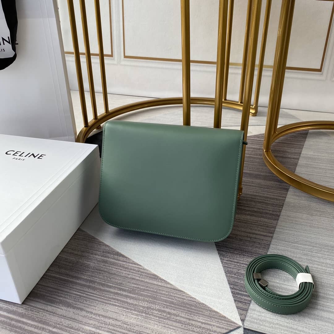 Ce1i*e Box Bag Dupe Teen Classic Box Replica Bag
