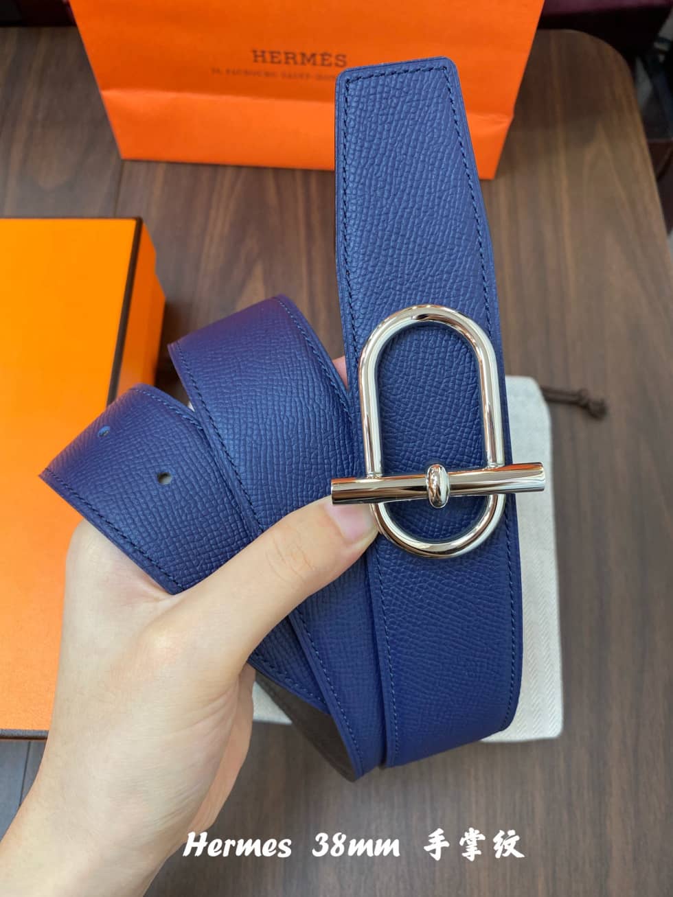 Replica H**me5 Buckle Belt 38mm