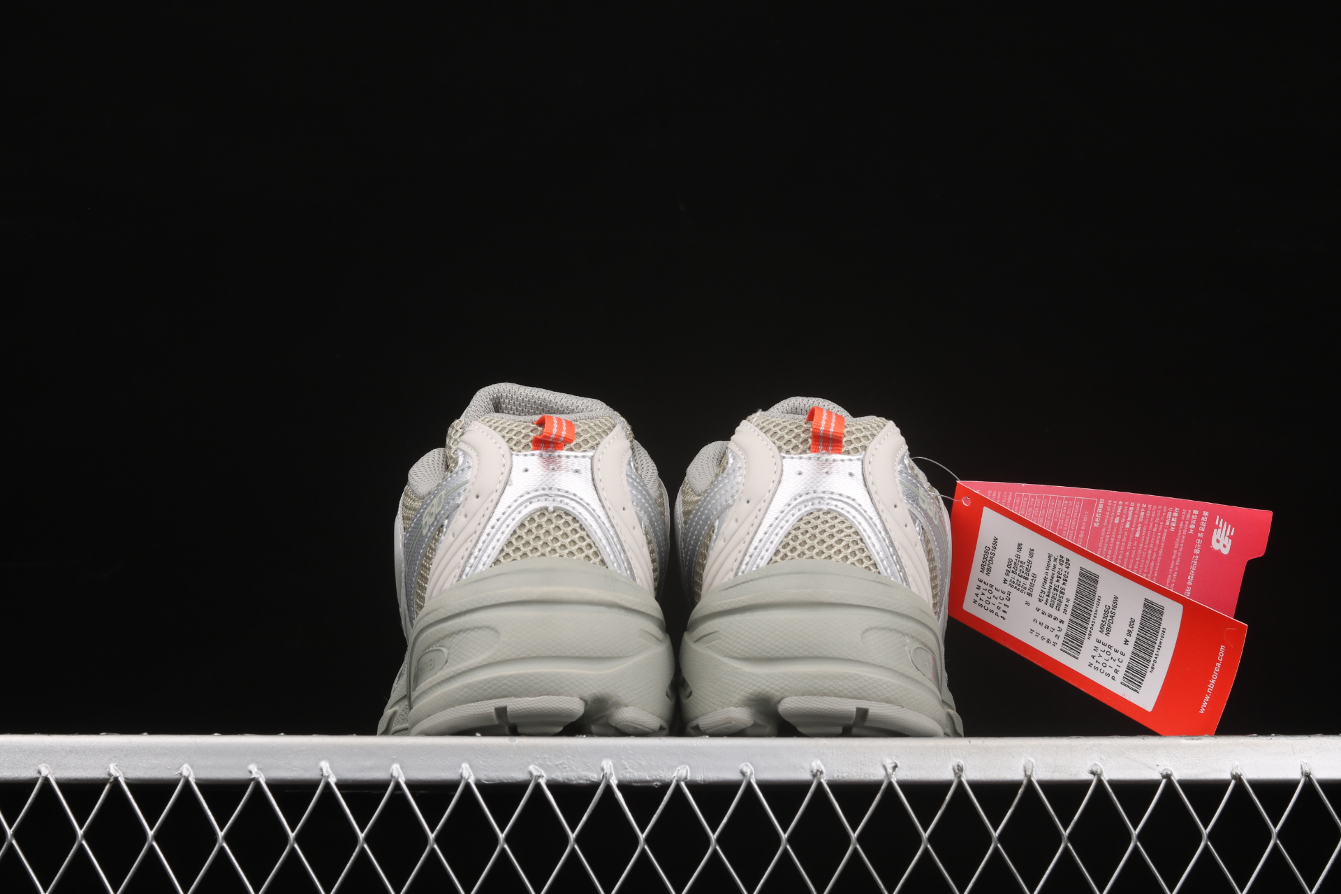 530 Utility Pack-Grey MR530ASA