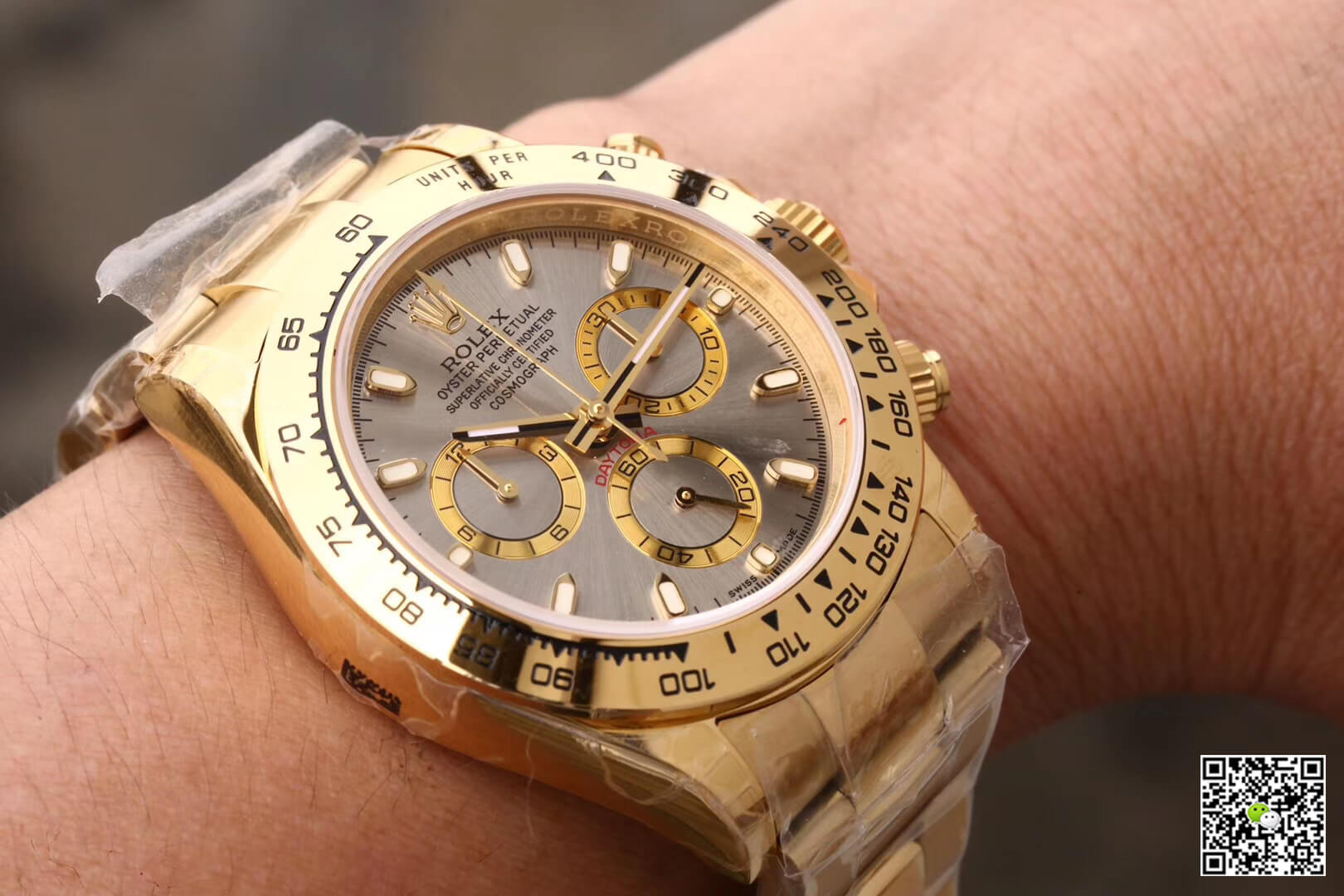 Replica R01ex Daytona Cosmograph 116508 1:1 Best Edition JH Factory Gold