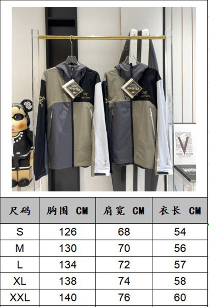 Arcteryx Jacket
