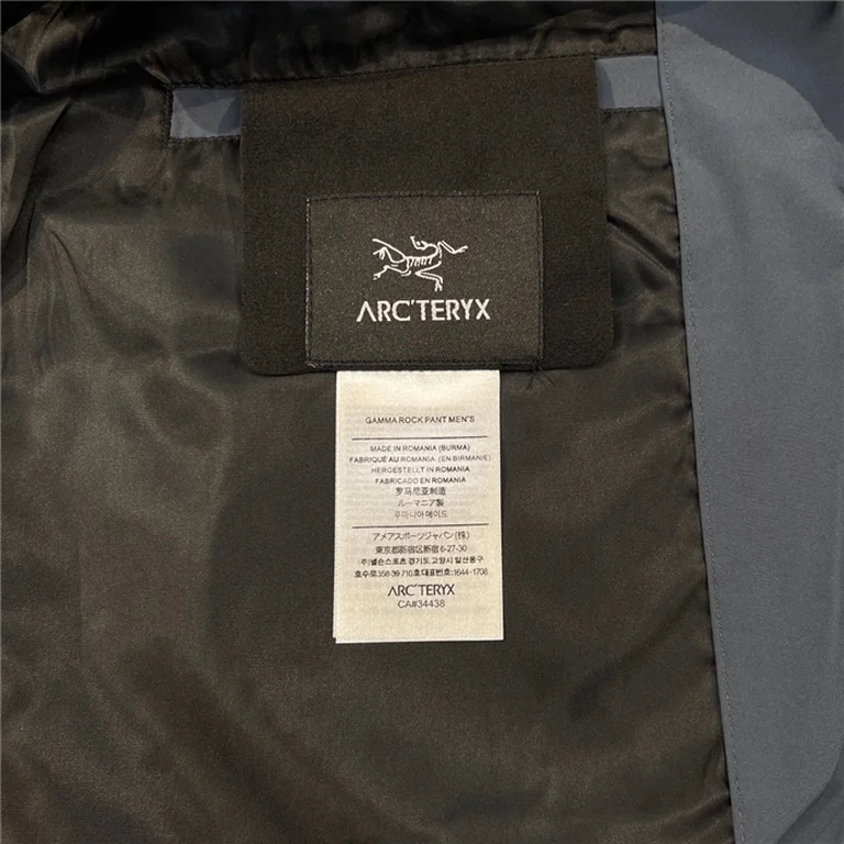 Arcteryx waterproof Jacket