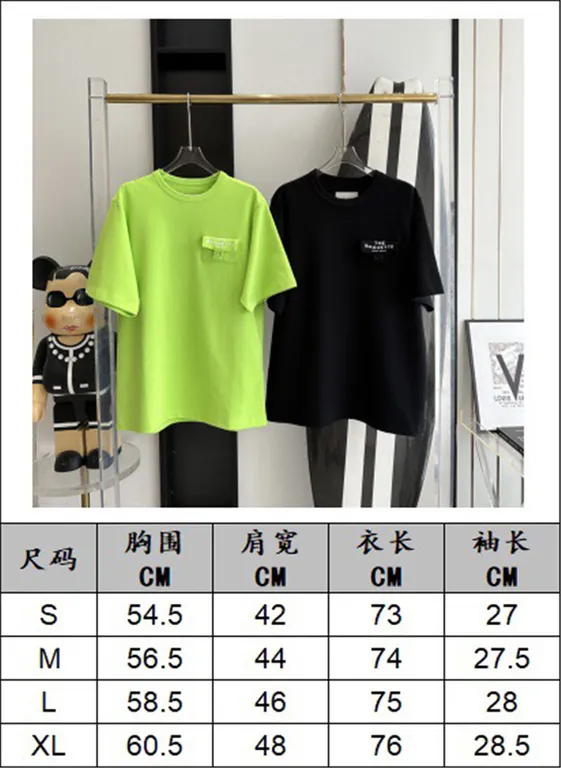 2023SS F**di T Shirt