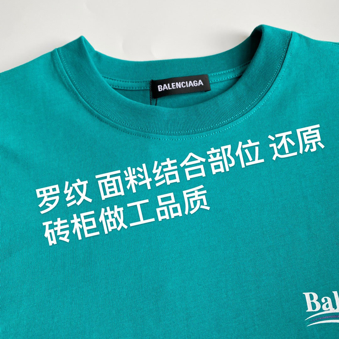 Ba1en*iaga T-shirt