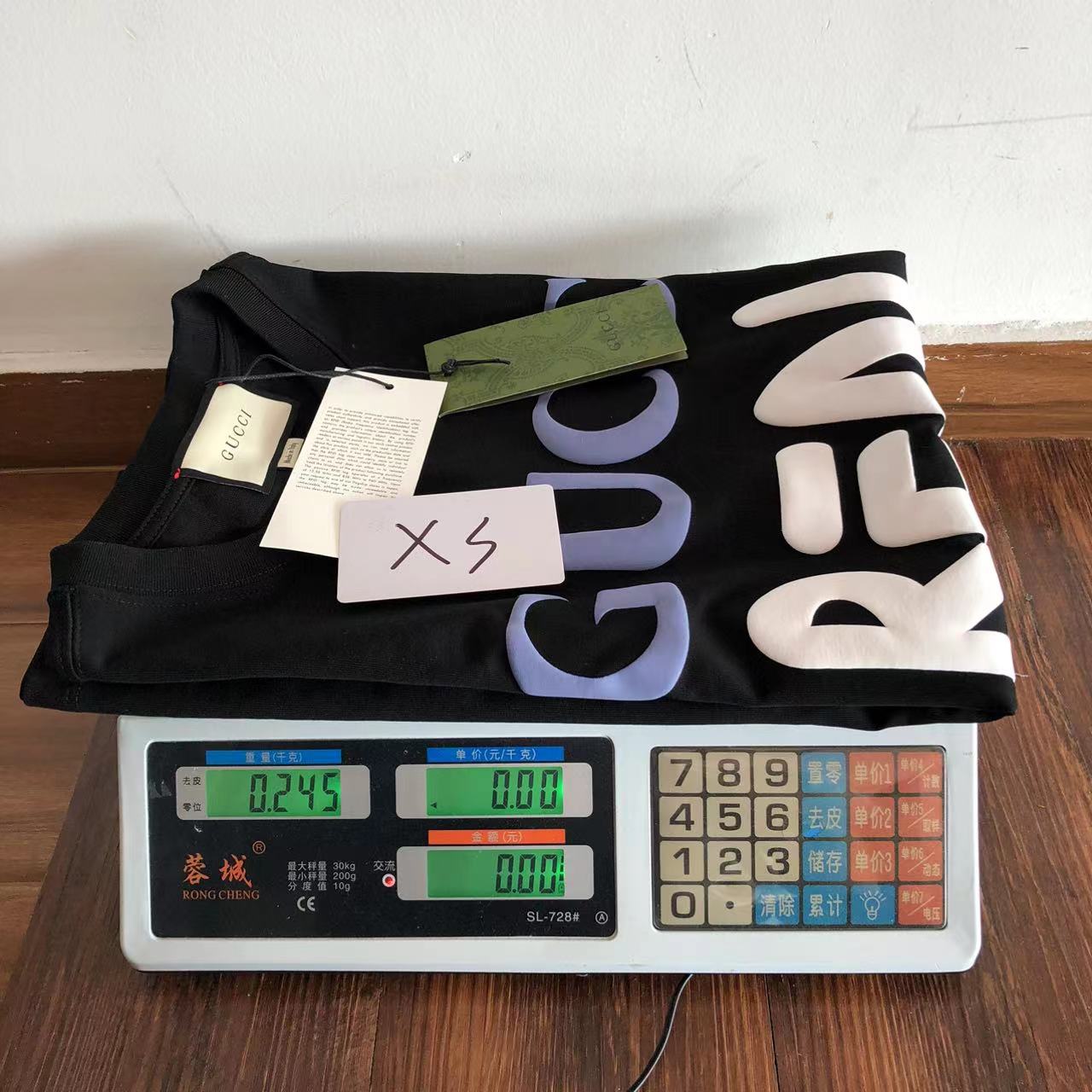 Gvc*1 T-shirt