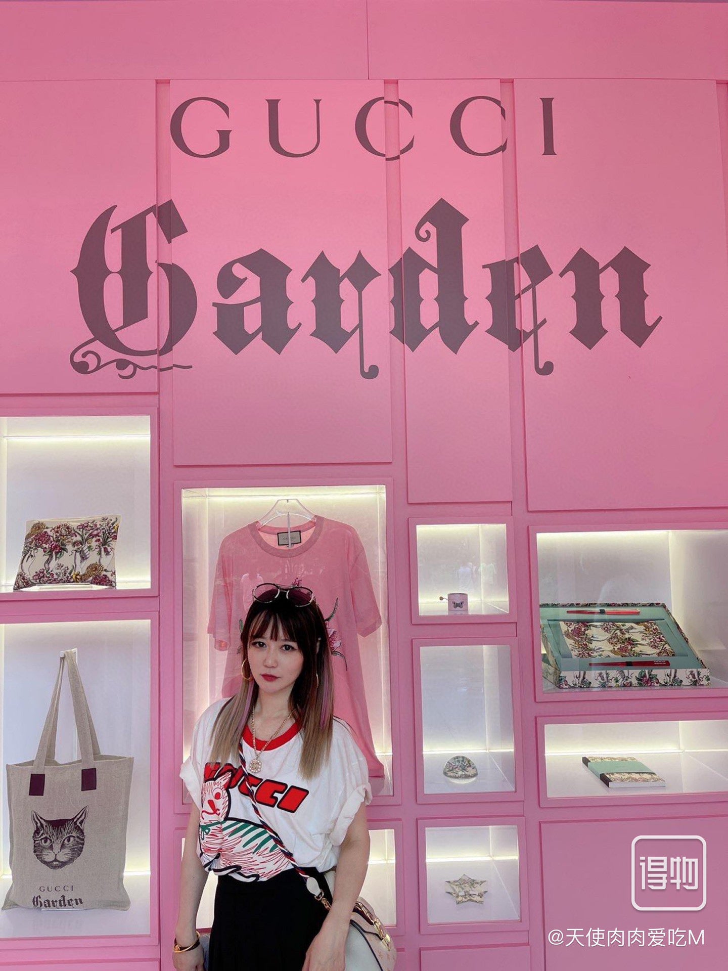 Gvc*1 T-shirt