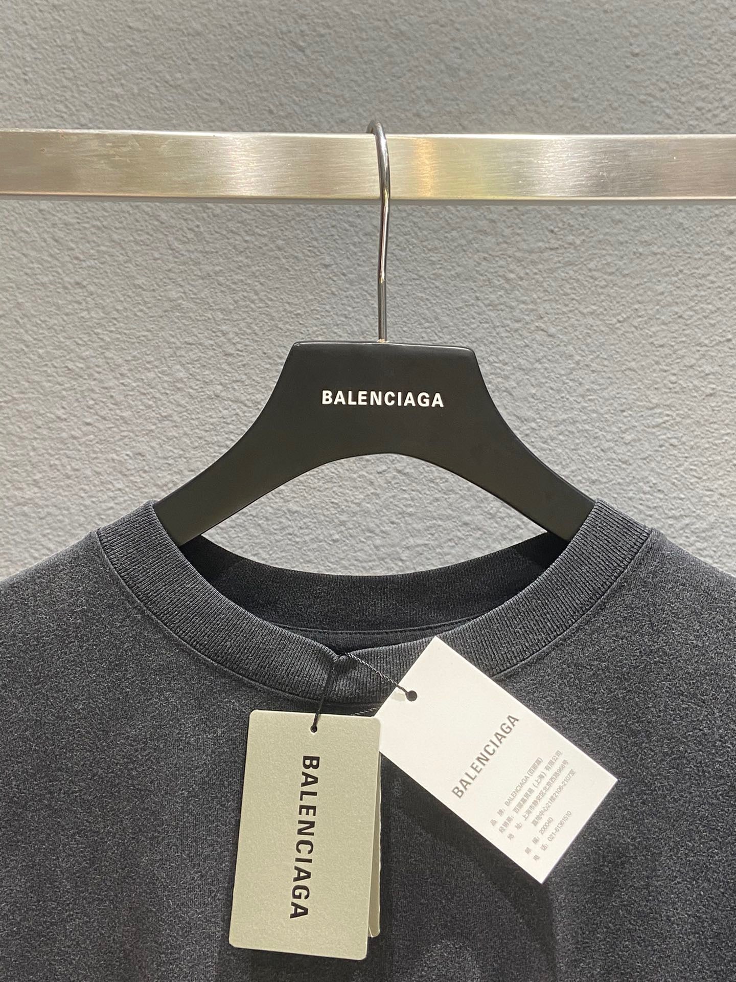 Ba1en*iaga T-shirt