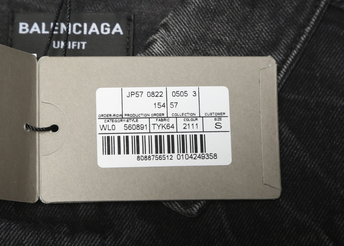 Ba1en*iaga Jacket