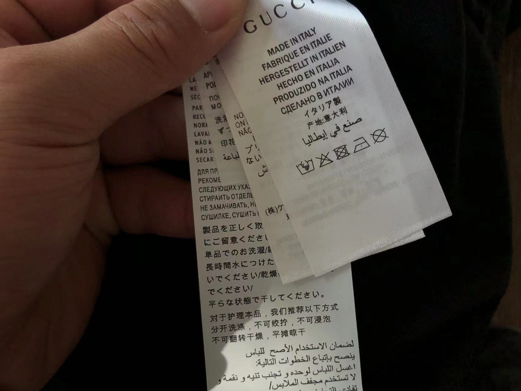 Gvc*1 x Palace T-shirt