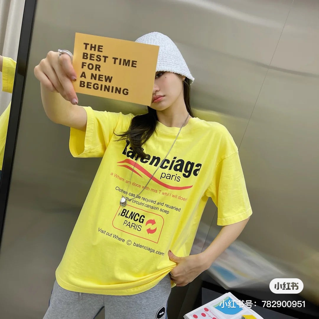 Ba1en*iaga T-shirt