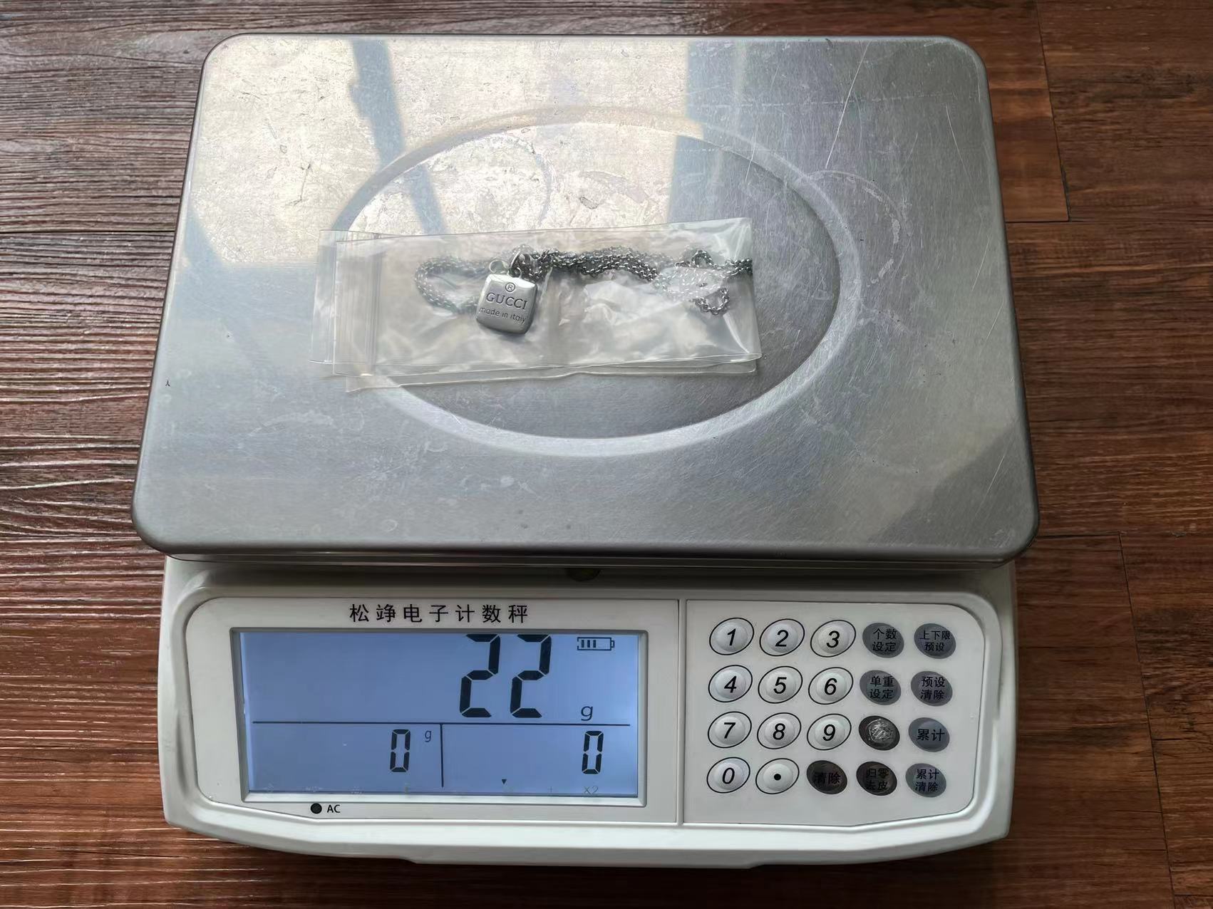 Gvc*1 Necklace