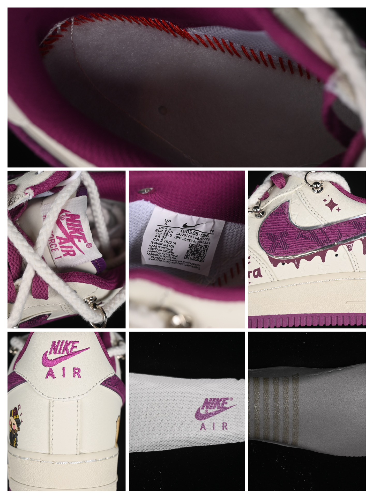 Nike Air Force 1