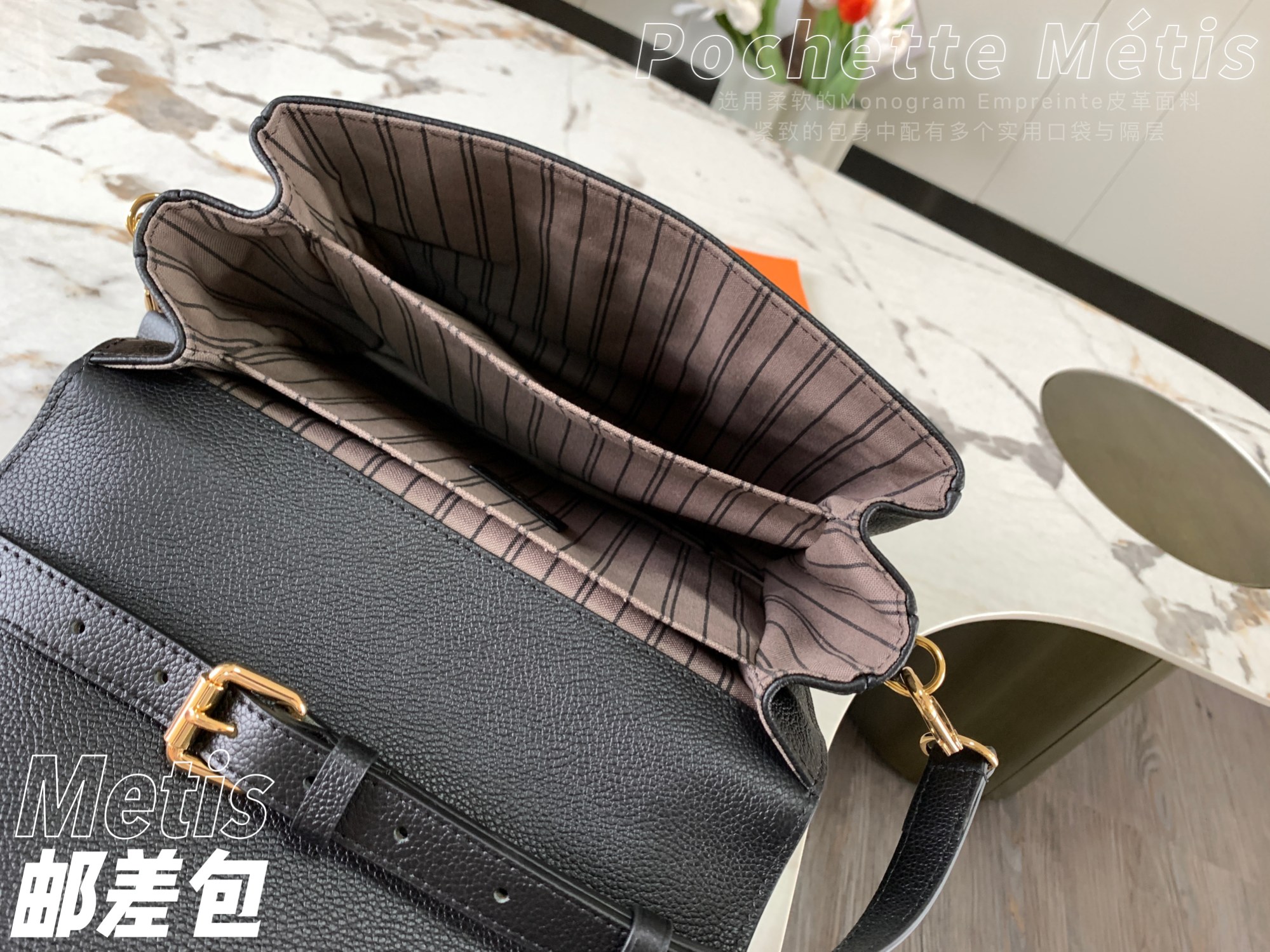 L0vis Vvtt0n Monogram Empreinte