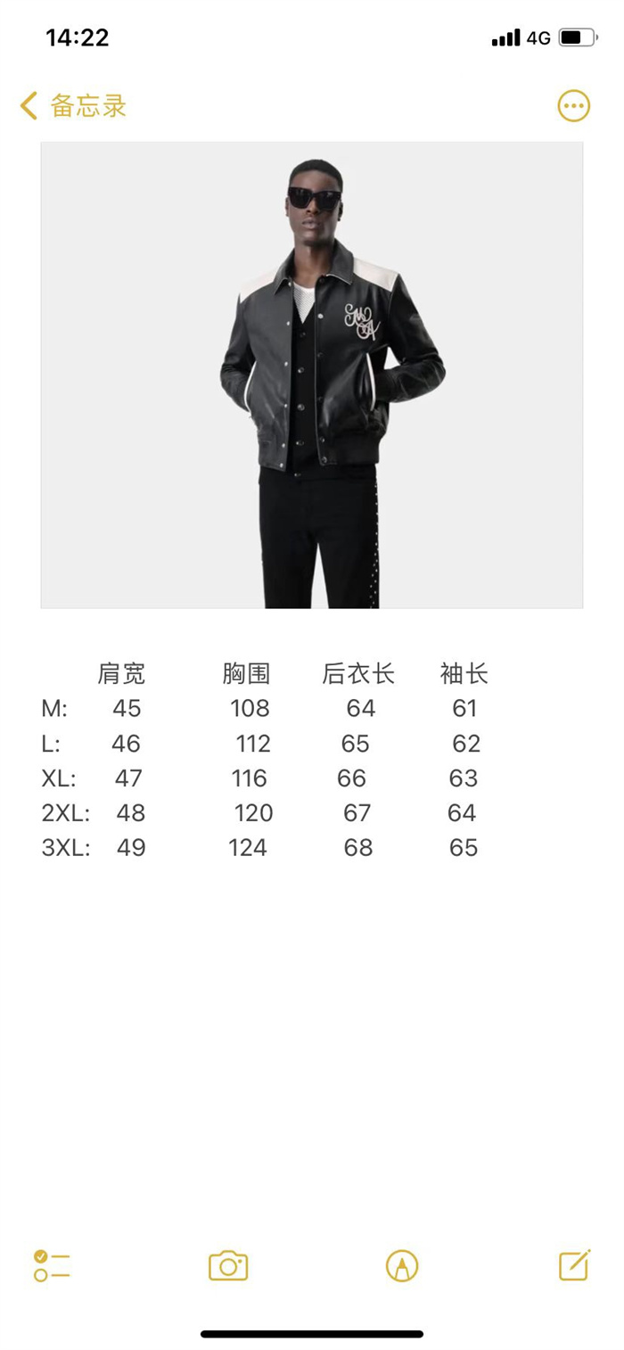 2024fw LV Real Leather Top Version