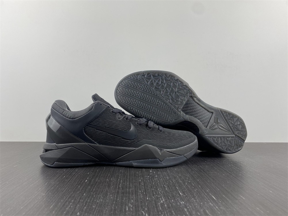 KOBE 7 FTB