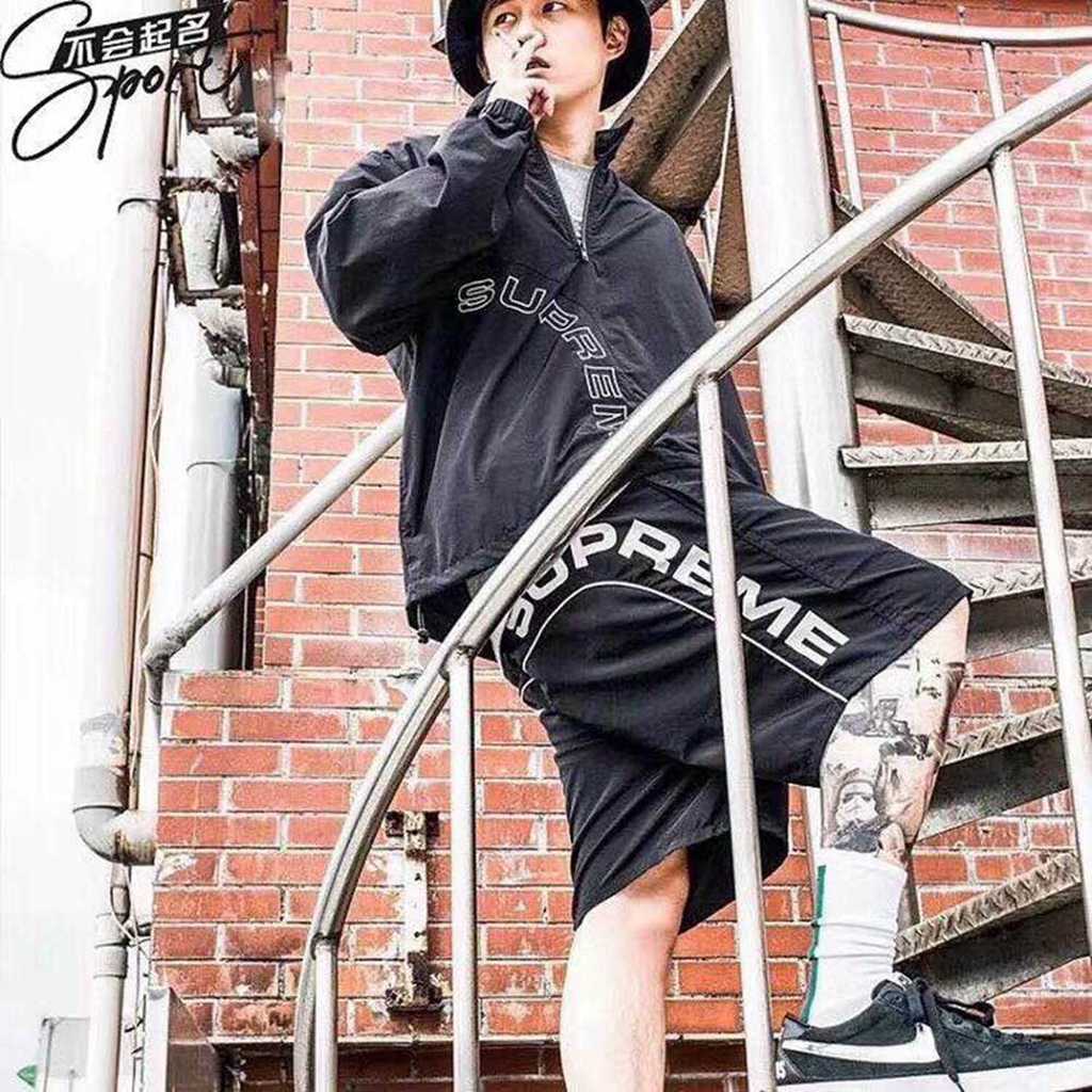 Svp*me 18ss Arc Logo Water Short?