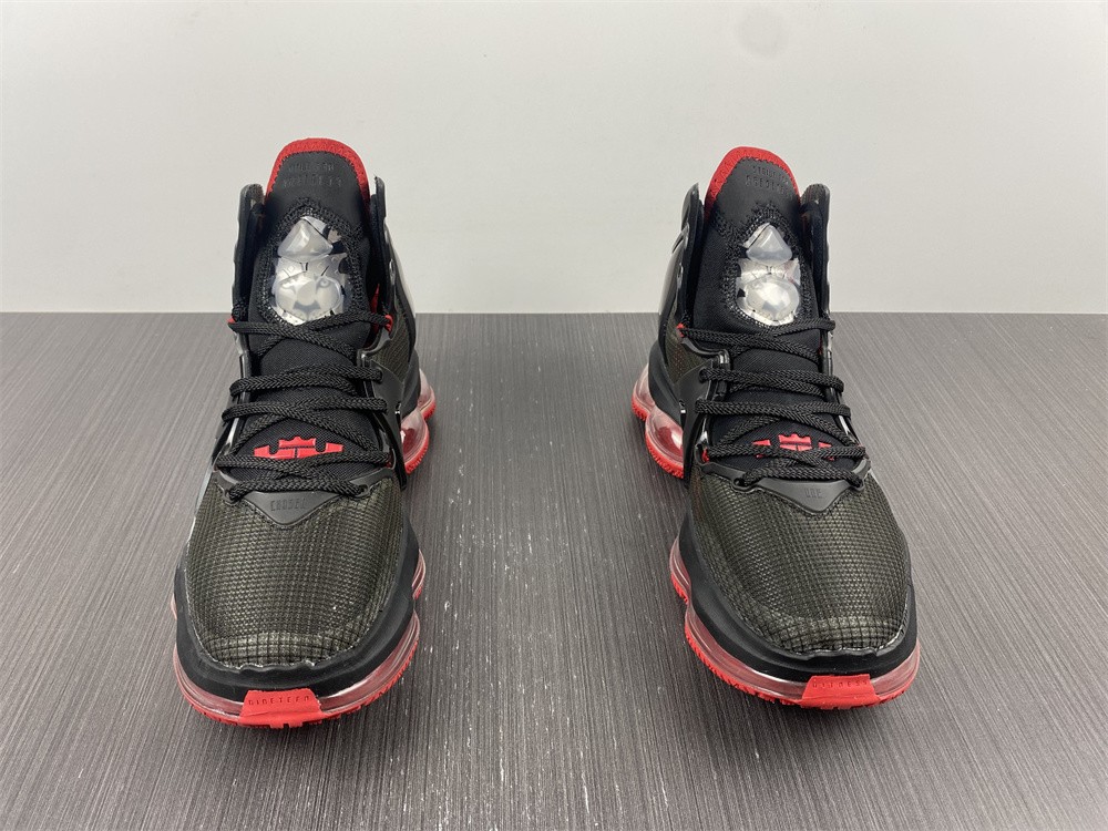 Nike Lebron 19