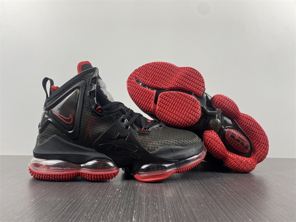 Nike Lebron 19