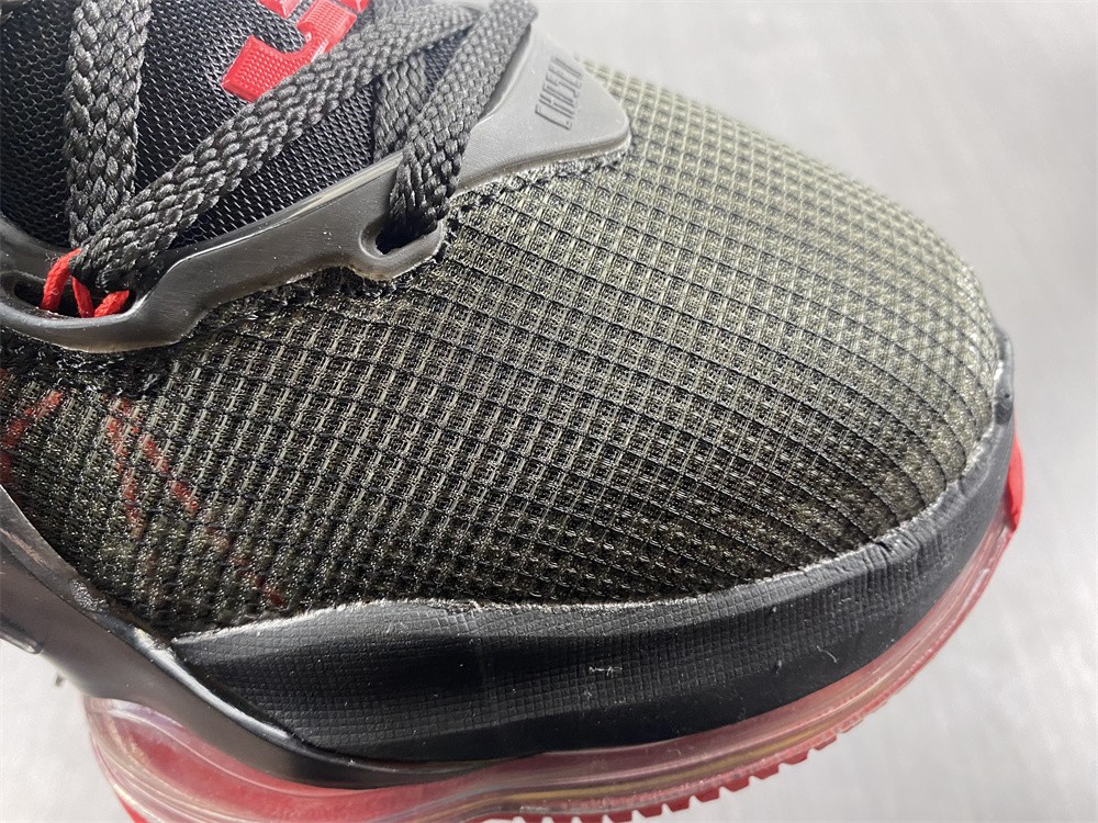 Nike Lebron 19