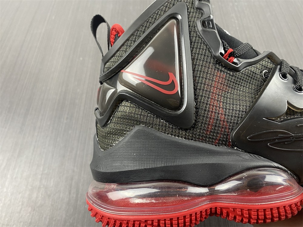 Nike Lebron 19