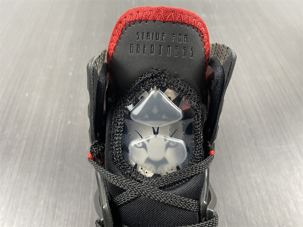 Nike Lebron 19