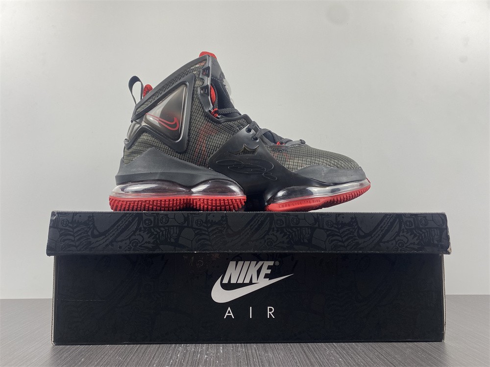 Nike Lebron 19
