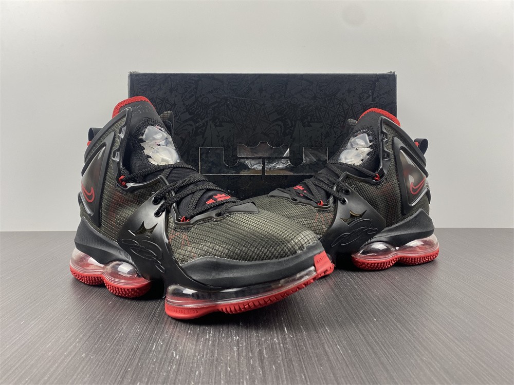 Nike Lebron 19