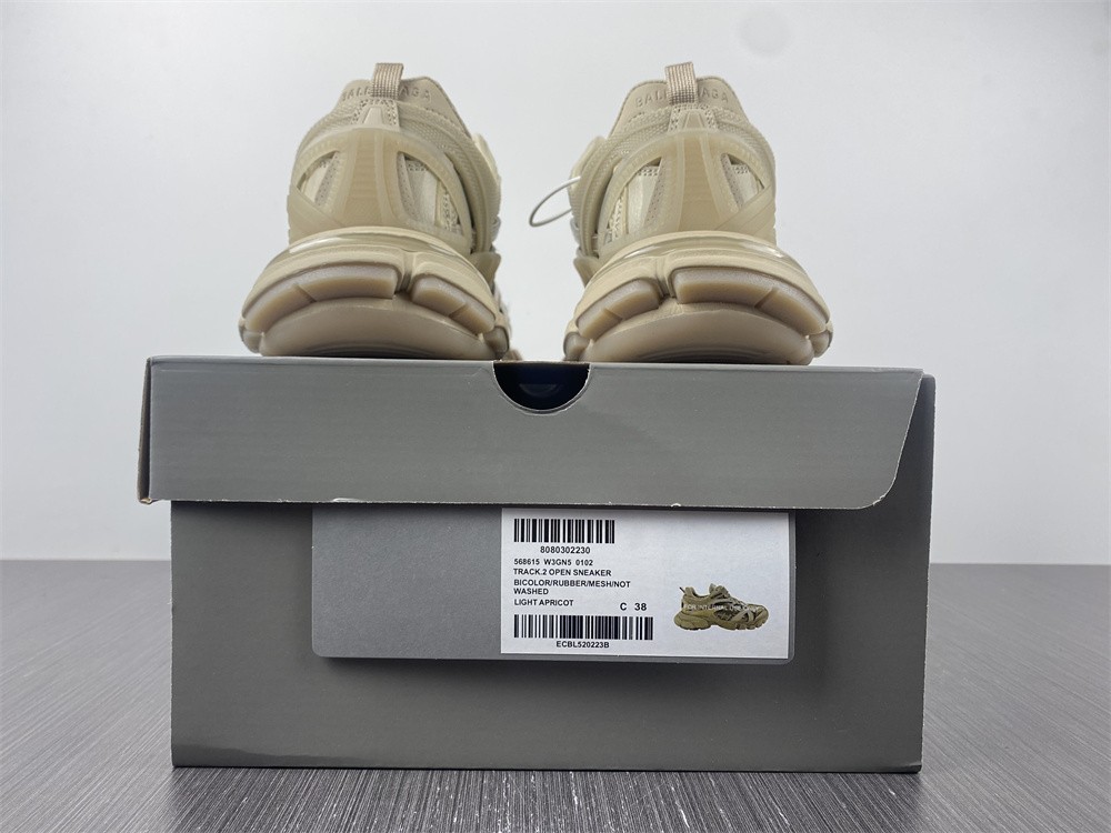 4.0 BLG Track TRAINER