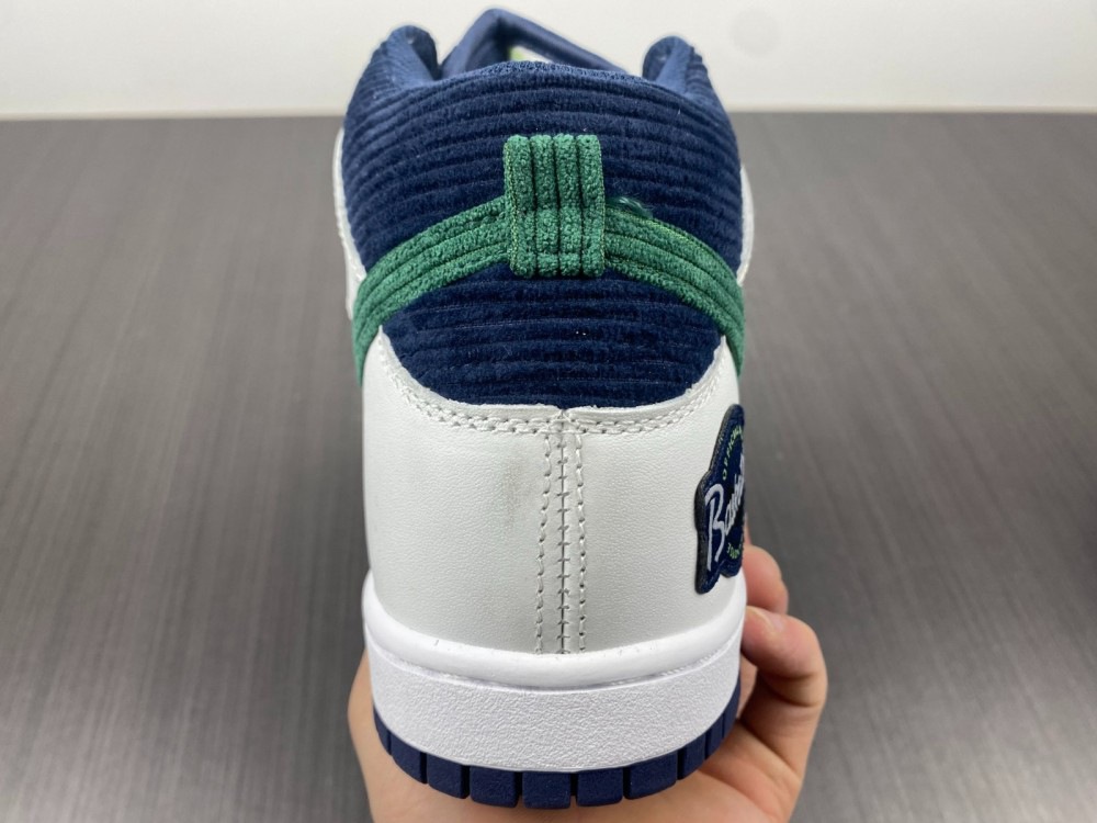 NK SB Dunk HIGH DUNK DH0953 400