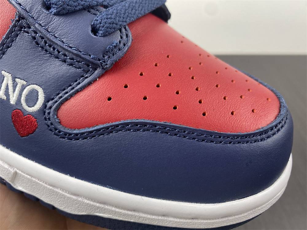 Svp*me x Nike SB Dunk High DN3741-600