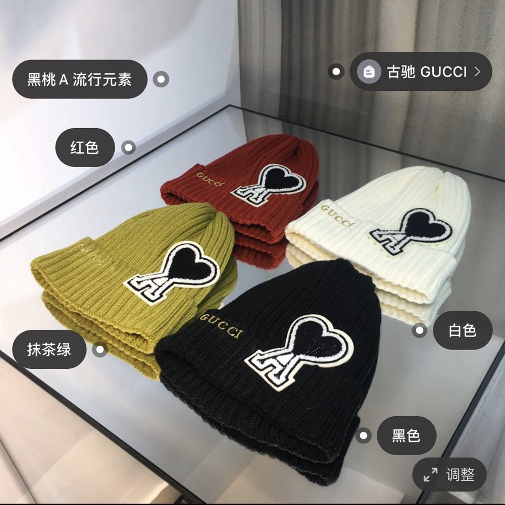 Gvc*1 Hat