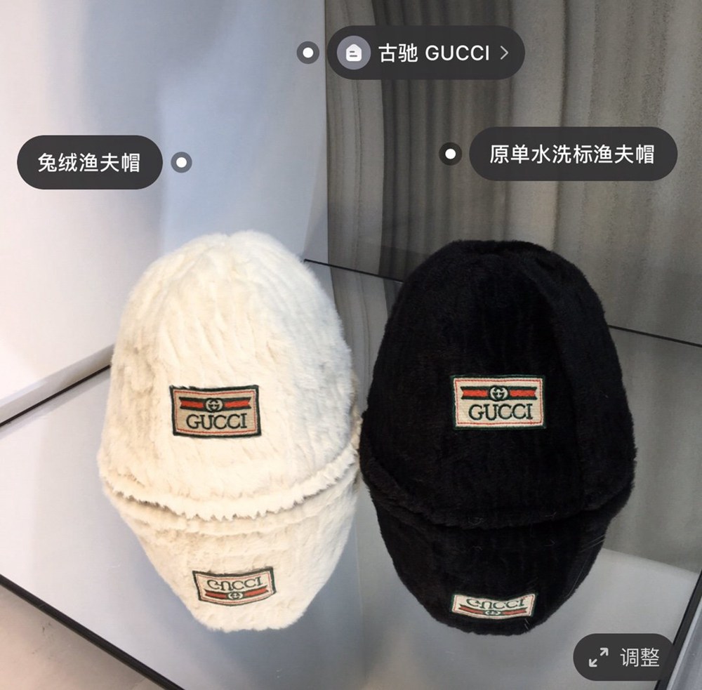 Gvc*1 Hat