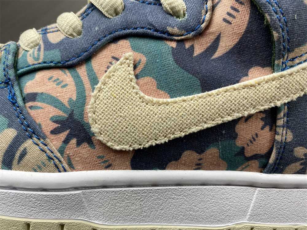 Nike SB Dunk High CZ2232-300