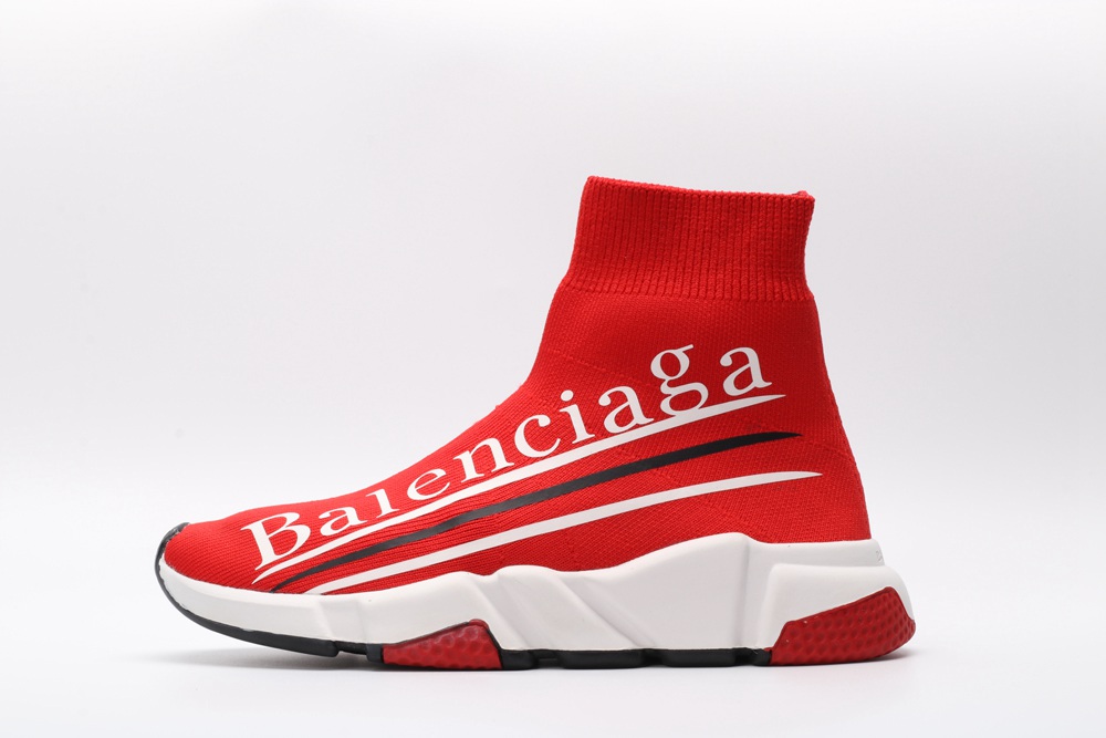 BLG Speed Trainer BLG Red