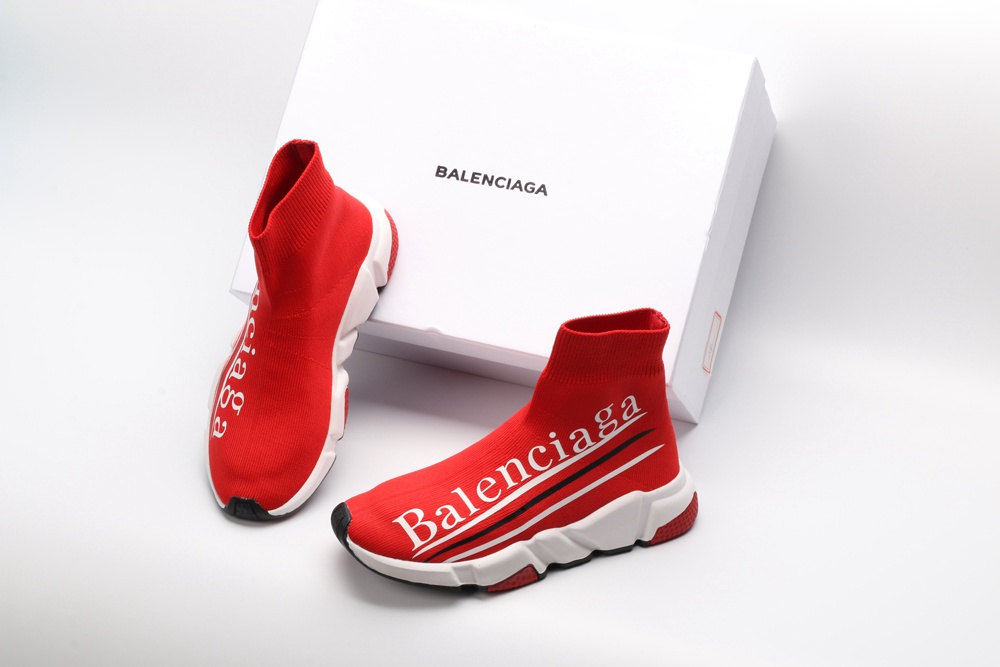 BLG Speed Trainer BLG Red