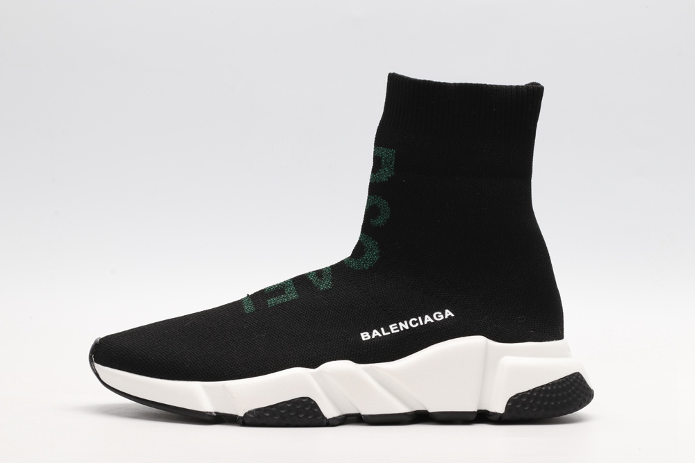BLG Speed Trainer Dsoael Green