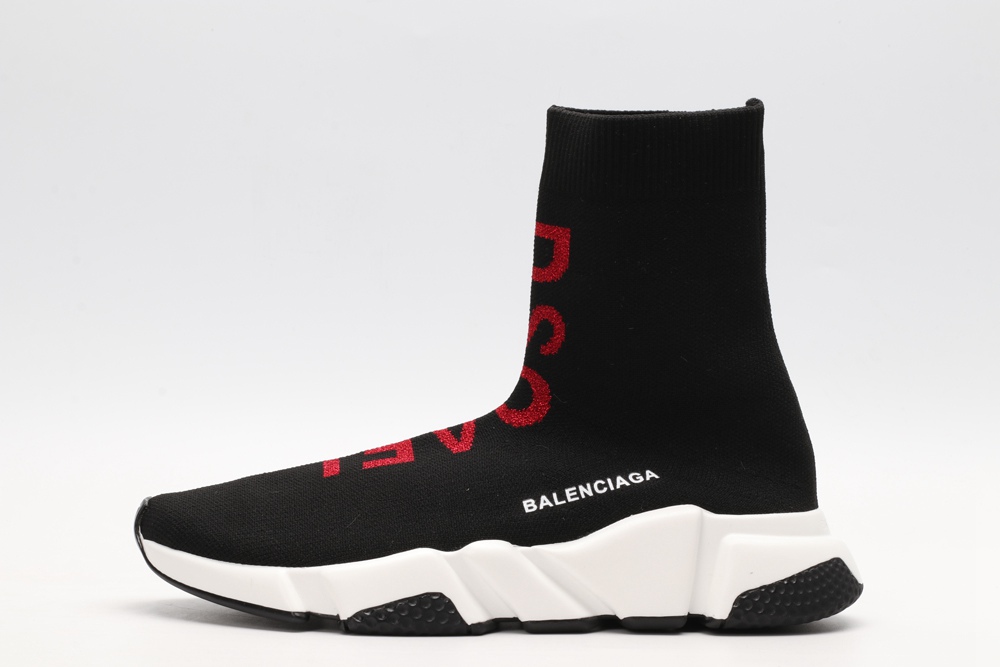 BLG Speed Trainer Dsoael