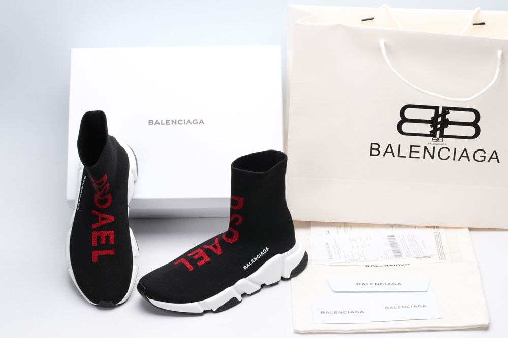 BLG Speed Trainer Dsoael