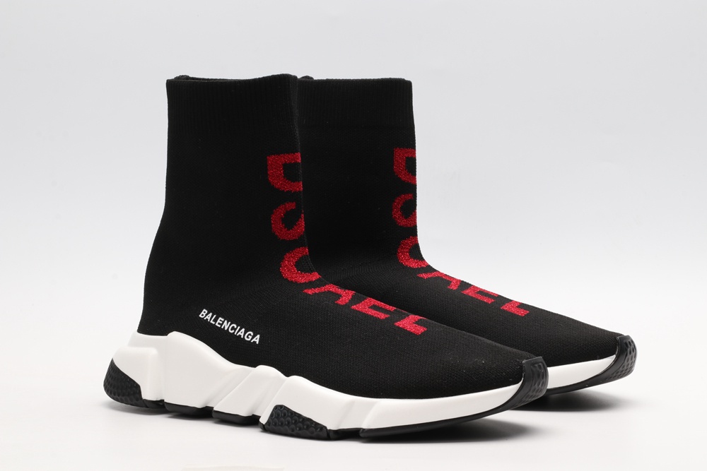 BLG Speed Trainer Dsoael