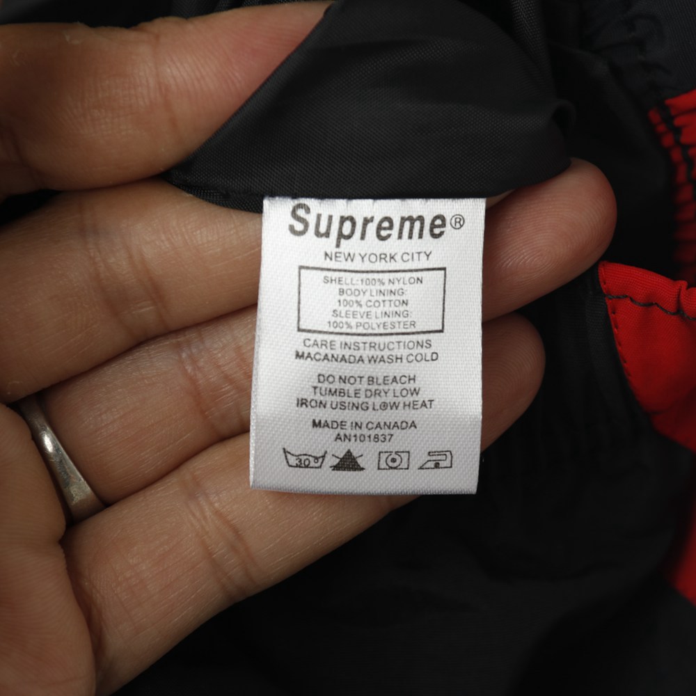 Svp*me 20SS WEEK 1 Paneled Track Pant