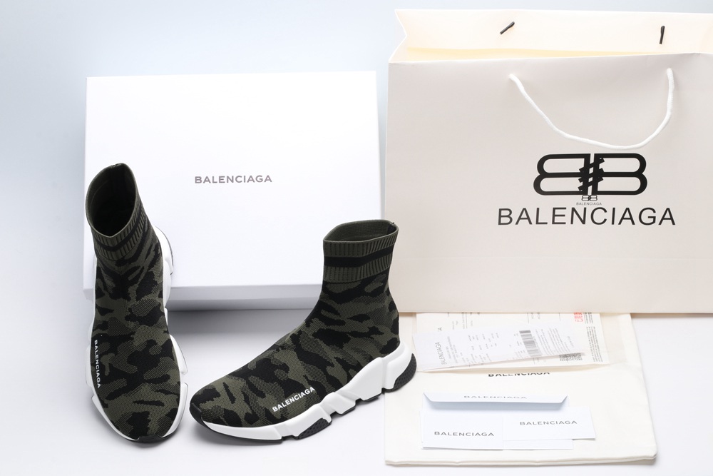 BLG Speed Trainer Black with Green