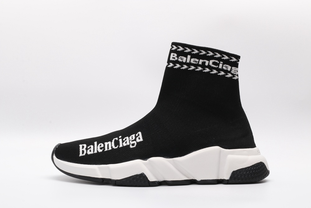 BLG Speed Trainer Black with White