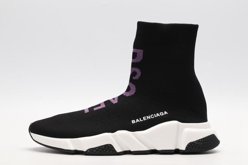 BLG Speed Trainer Dsoael Purpie