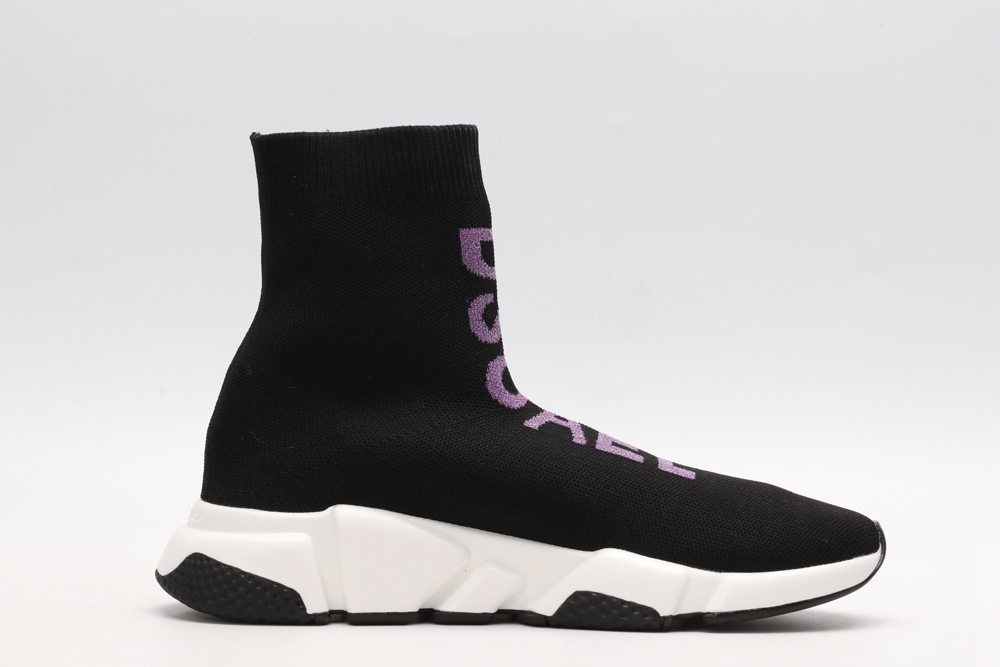BLG Speed Trainer Dsoael Purpie