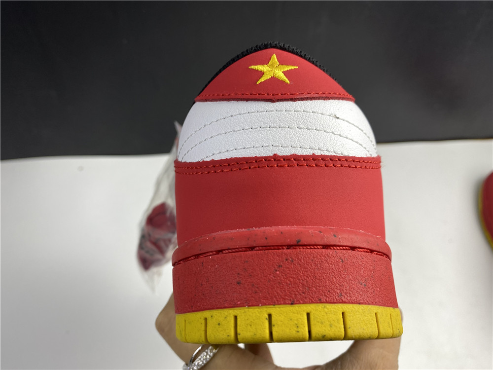 Nike SB Dunk Low